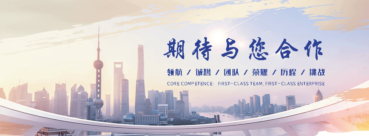 赣州采购类标书的机构哪家好,采购标书编制专业服务商-可服务上犹|章贡|新余|萍乡-合旺标书制作(更新时间：2026-06-27 09:44:40)